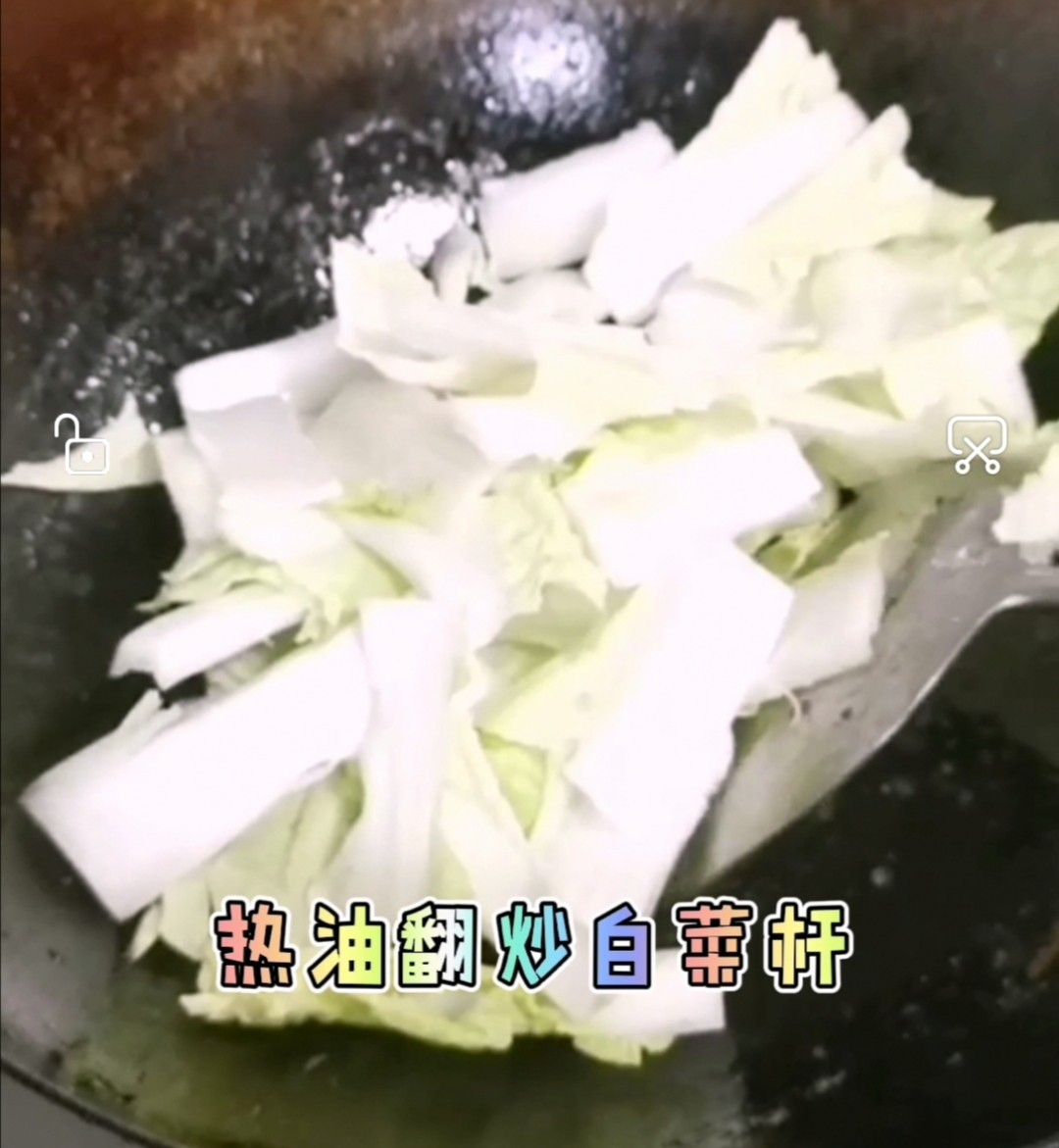 蝦味白菜的做法-咸鮮味炒菜譜