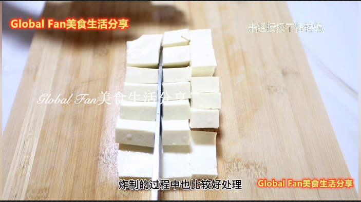 #最美不過中秋味# 家常麻辣豆腐的做法-麻辣味炒菜譜
