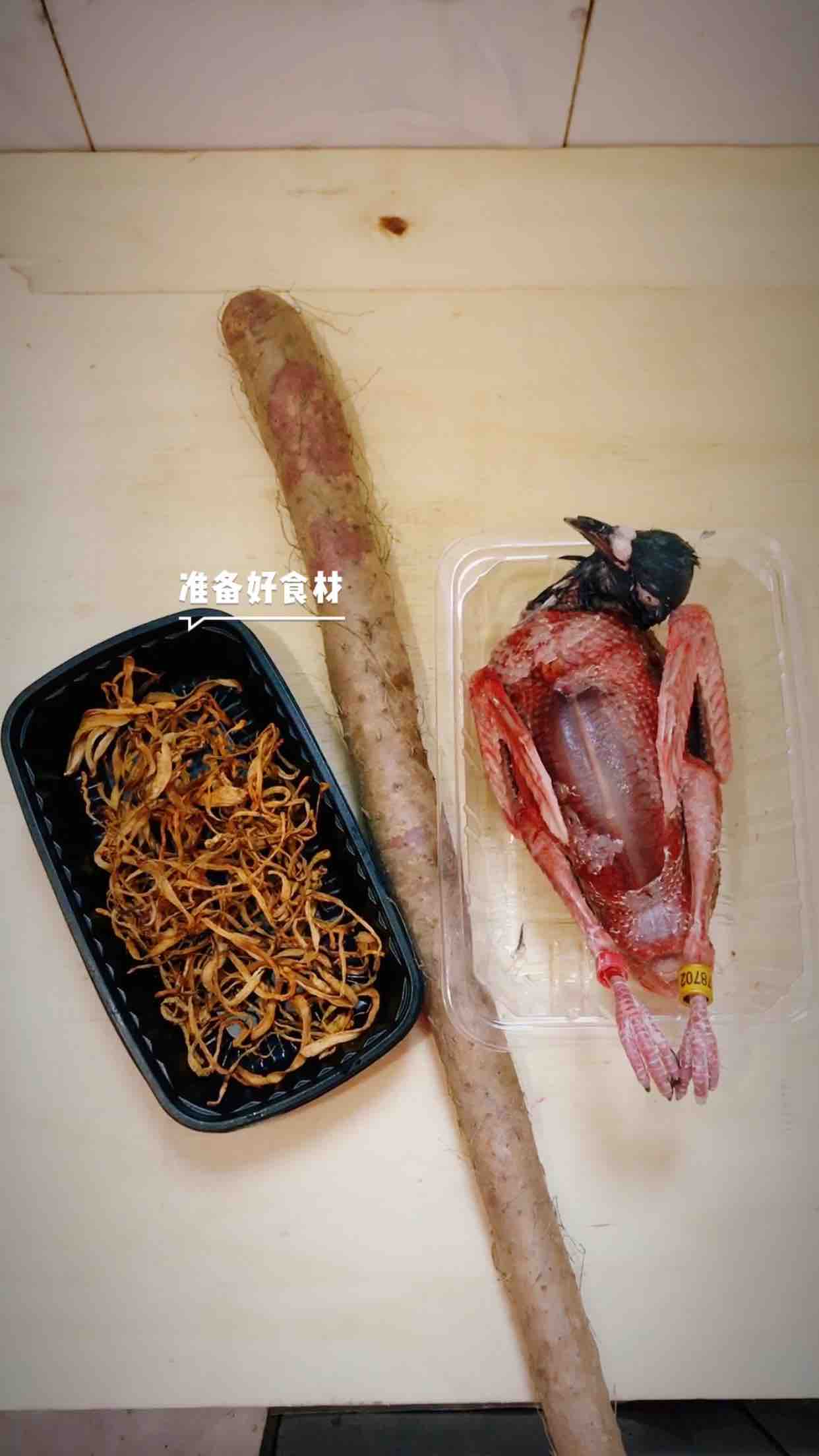 蟲草花山藥燉乳鴿的做法-家常味燉菜譜