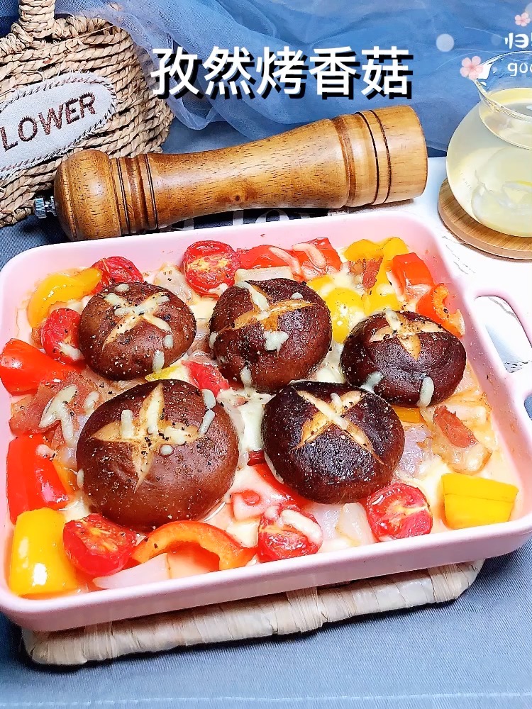 孜然烤香菇的做法-其它口味烤菜譜