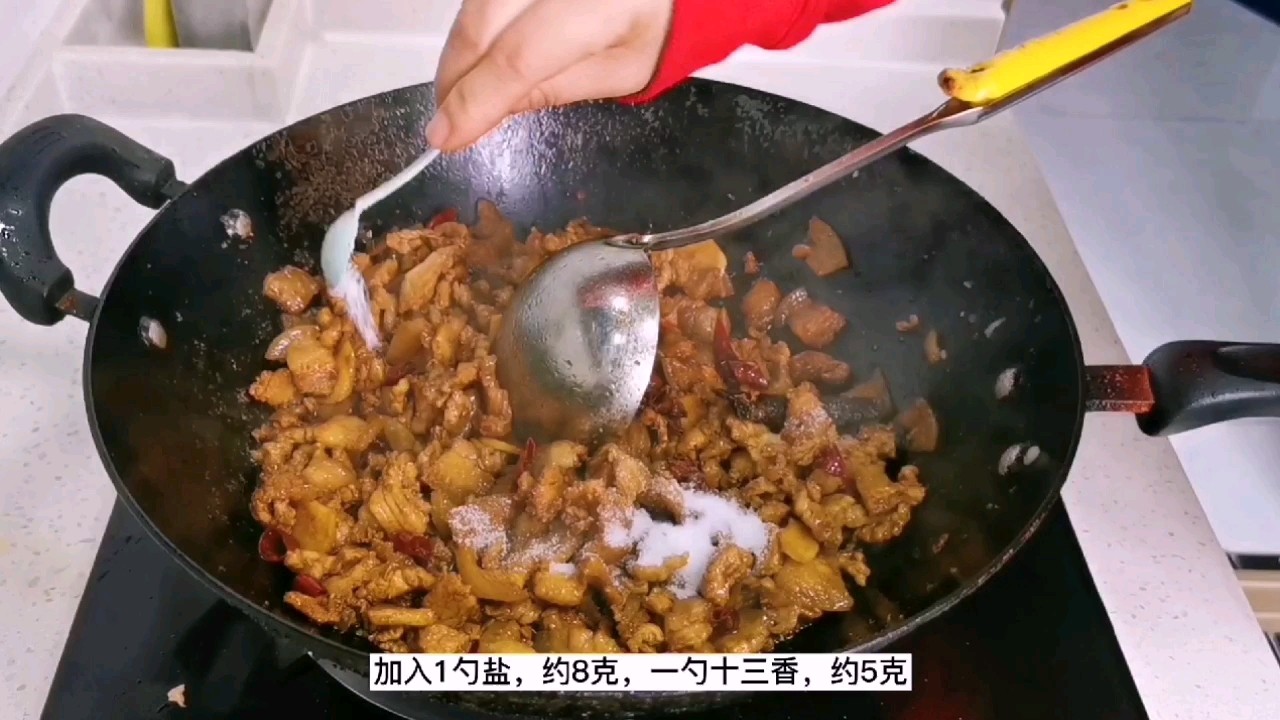 西府地方特色：肉臊子，十一不回家，自制家鄉的味道的做法-家常味炒菜譜