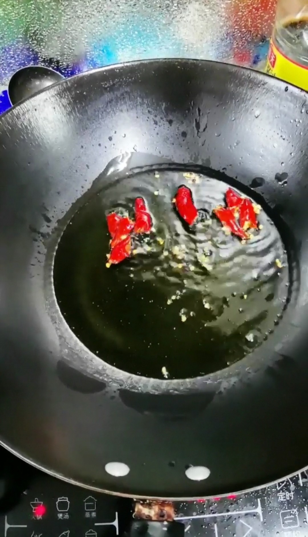 紅燒鯉魚的做法-咸鮮味燉菜譜