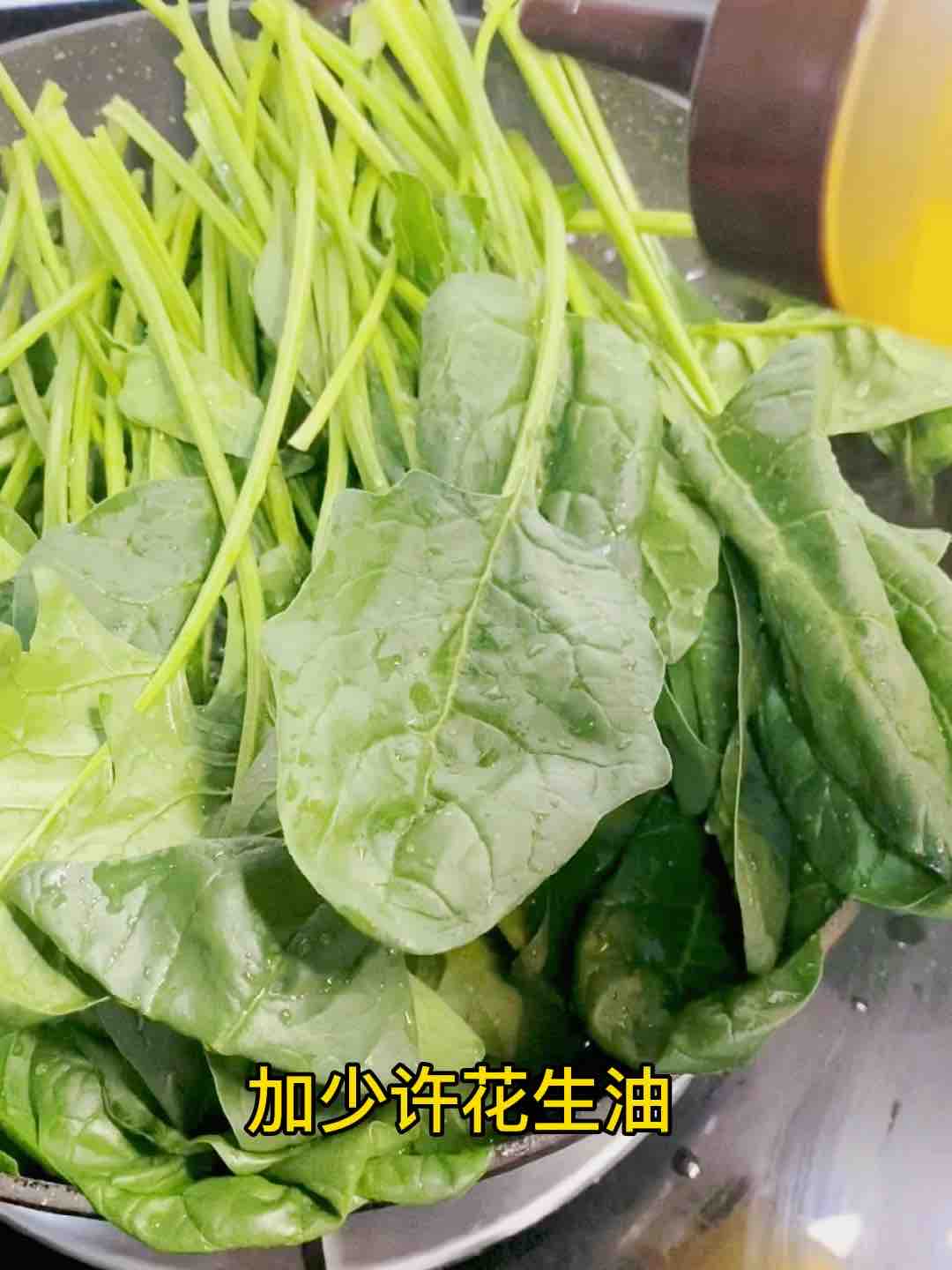 節后掉秤，吃快手拌菠菜的做法-咸鮮味煮菜譜
