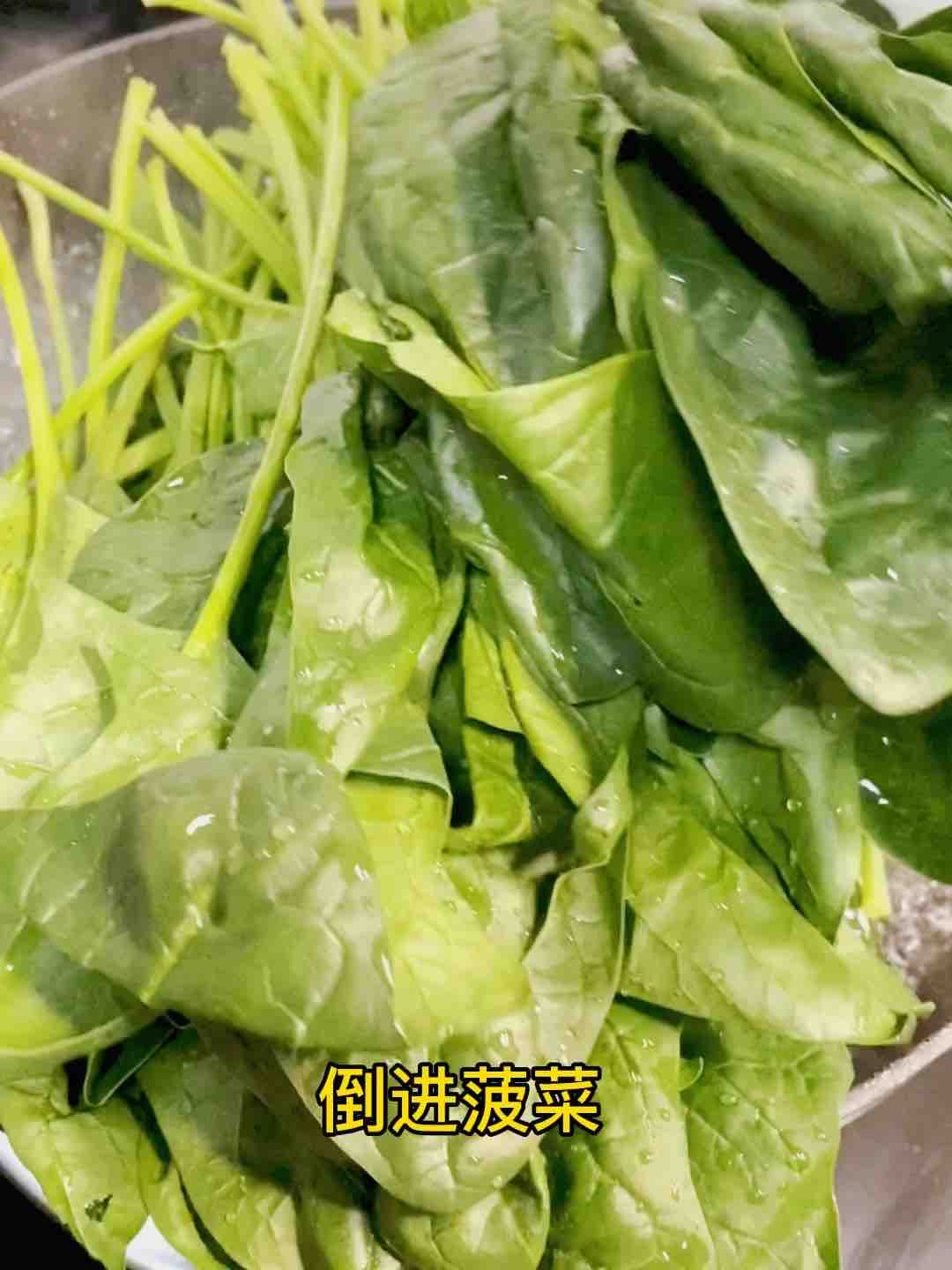節后掉秤，吃快手拌菠菜的做法-咸鮮味煮菜譜