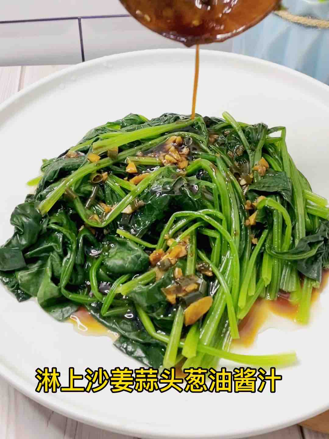 節后掉秤，吃快手拌菠菜的做法-咸鮮味煮菜譜