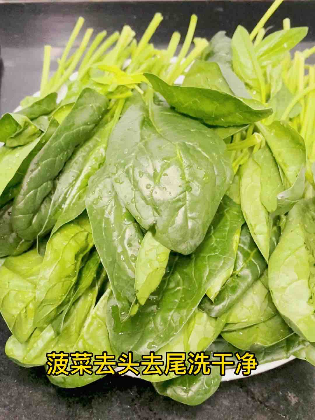 節后掉秤，吃快手拌菠菜的做法-咸鮮味煮菜譜