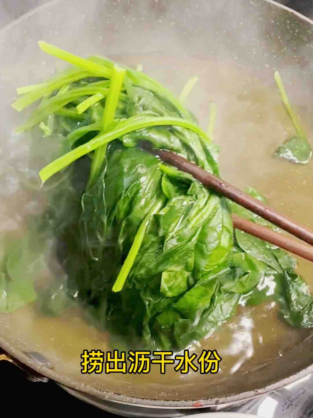 節后掉秤，吃快手拌菠菜的做法-咸鮮味煮菜譜