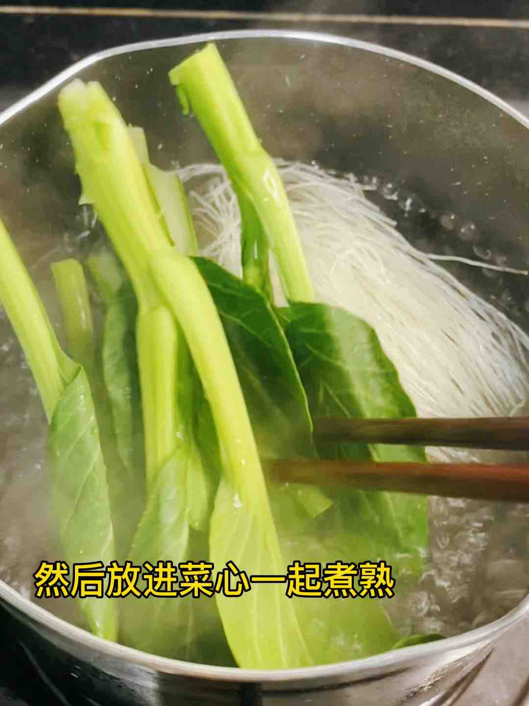快手粉絲這樣煲，誰(shuí)還叫外賣？美味又簡(jiǎn)單的做法-咸鮮味煮菜譜