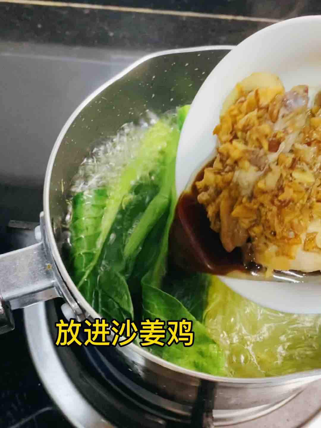 快手粉絲這樣煲，誰(shuí)還叫外賣？美味又簡(jiǎn)單的做法-咸鮮味煮菜譜