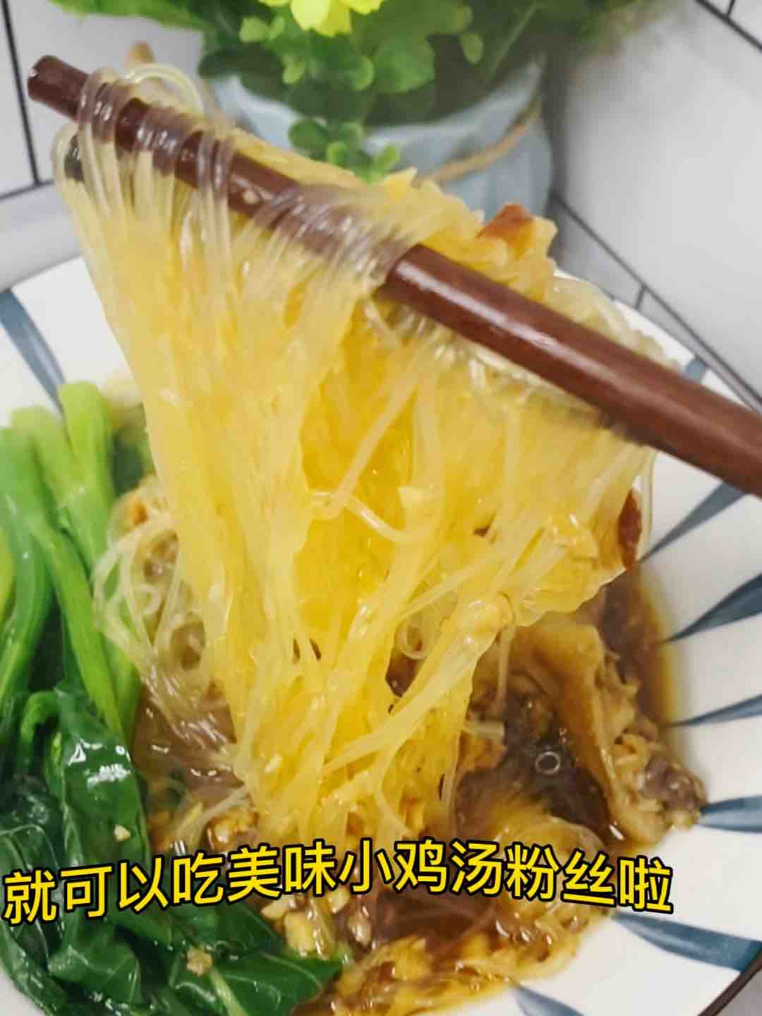 快手粉絲這樣煲，誰(shuí)還叫外賣？美味又簡(jiǎn)單的做法-咸鮮味煮菜譜