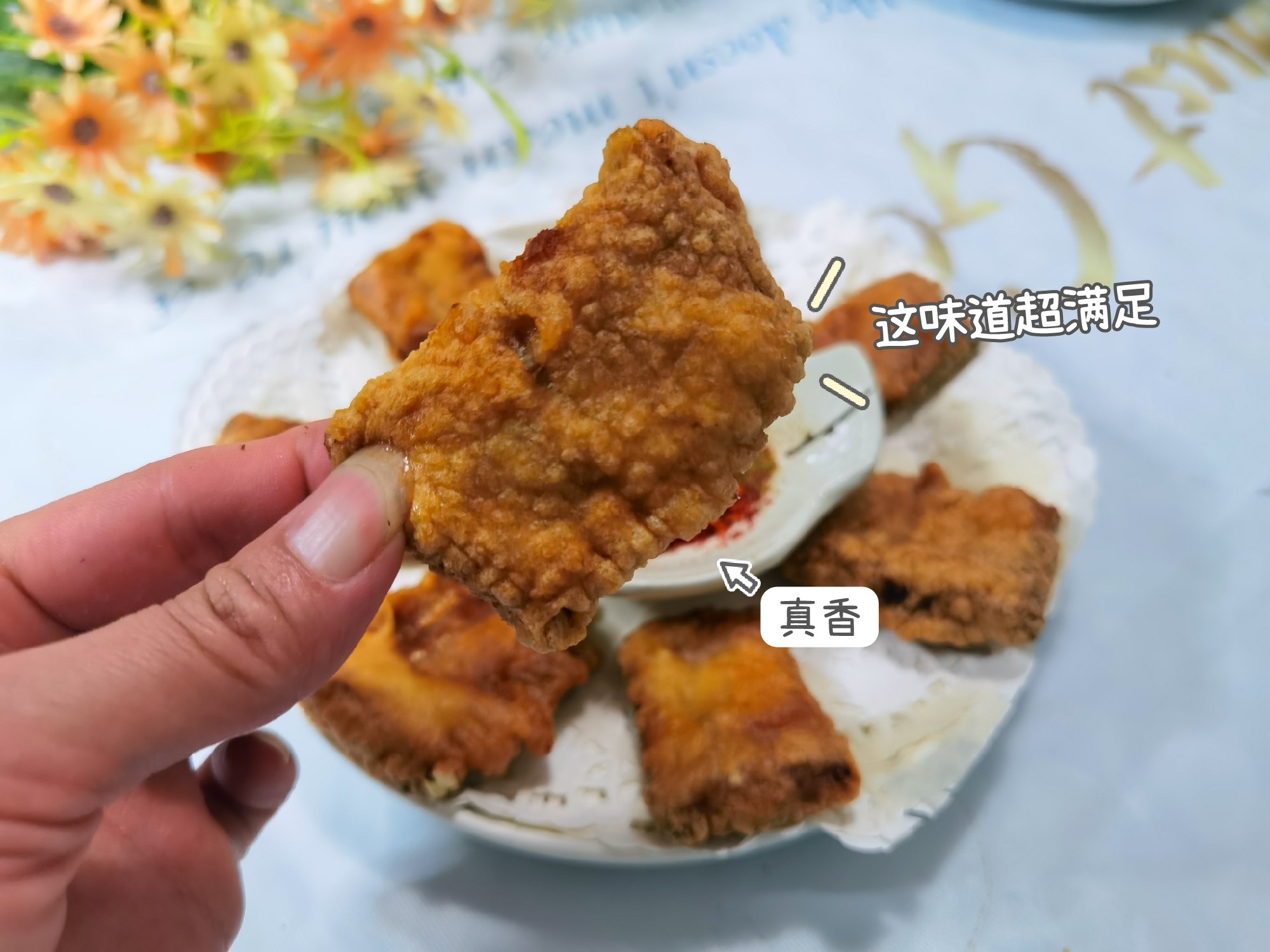 香酥炸帶魚的做法-家常味炸菜譜-易網健康養生網 香酥炸帶魚的做法-家常味炸菜譜