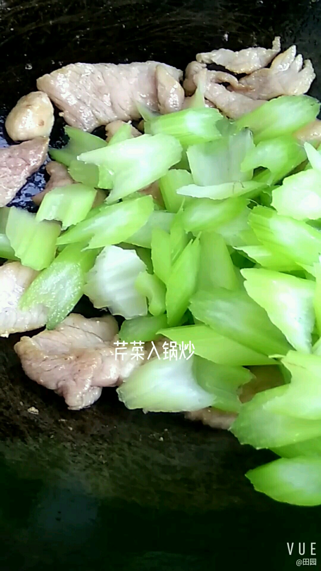 肉片炒芹菜的做法-咸鮮味炒菜譜
