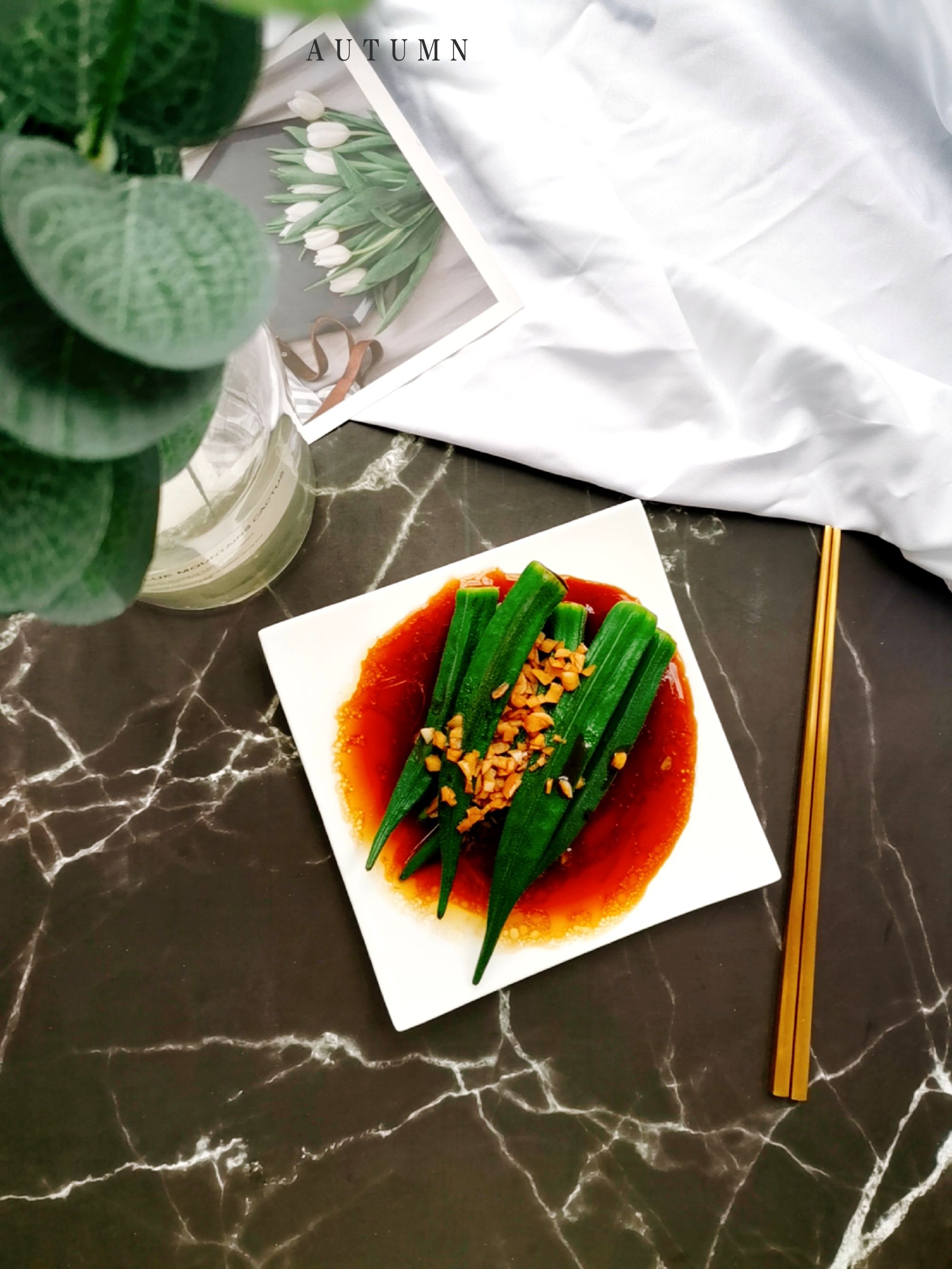 白灼秋葵的做法-咸鮮味煮菜譜-易網健康養生網 白灼秋葵的做法-咸鮮味煮菜譜