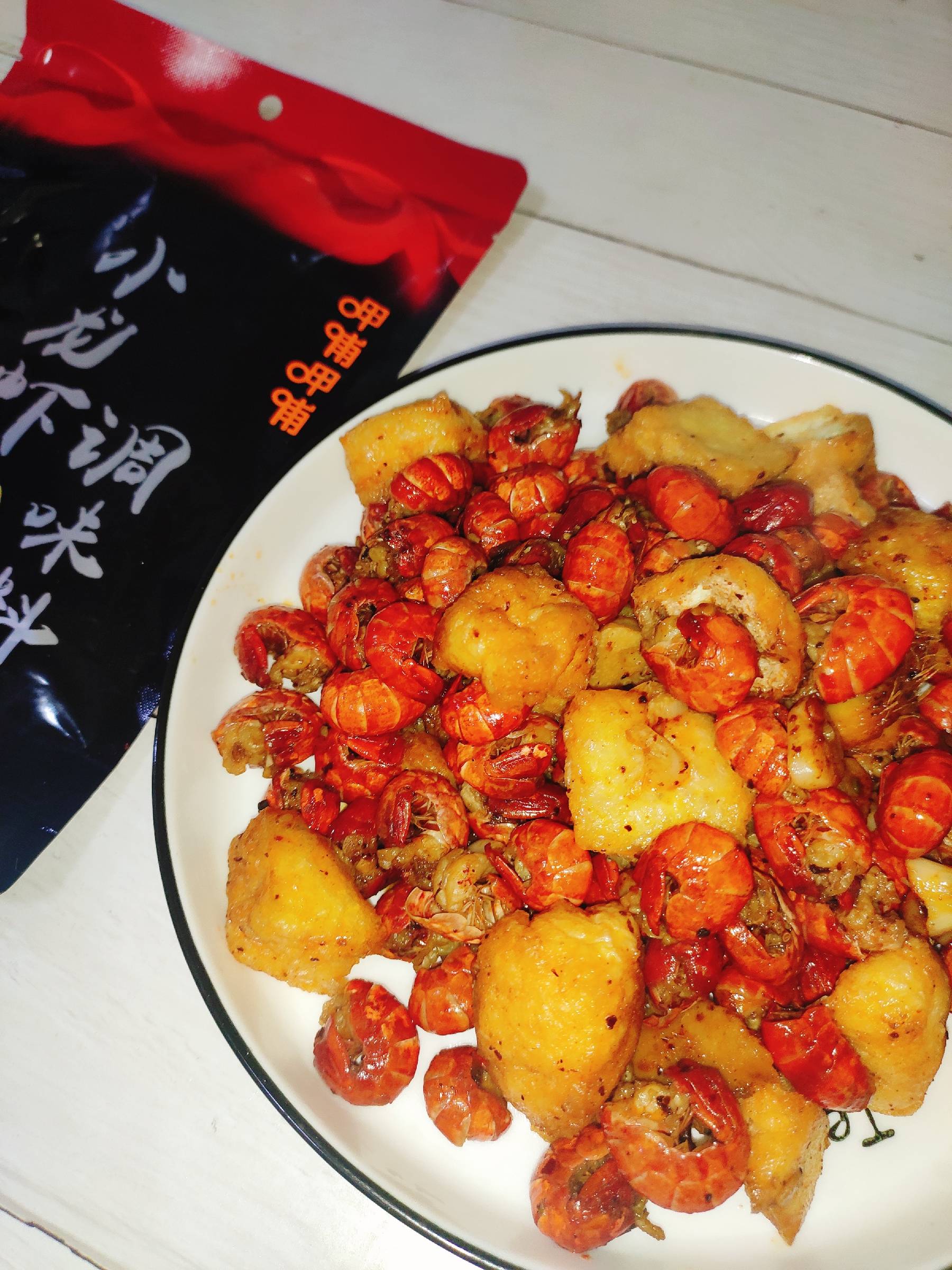 麻辣龍蝦尾的做法-麻辣味炒菜譜-易網健康養生網 麻辣龍蝦尾的做法-麻辣味炒菜譜