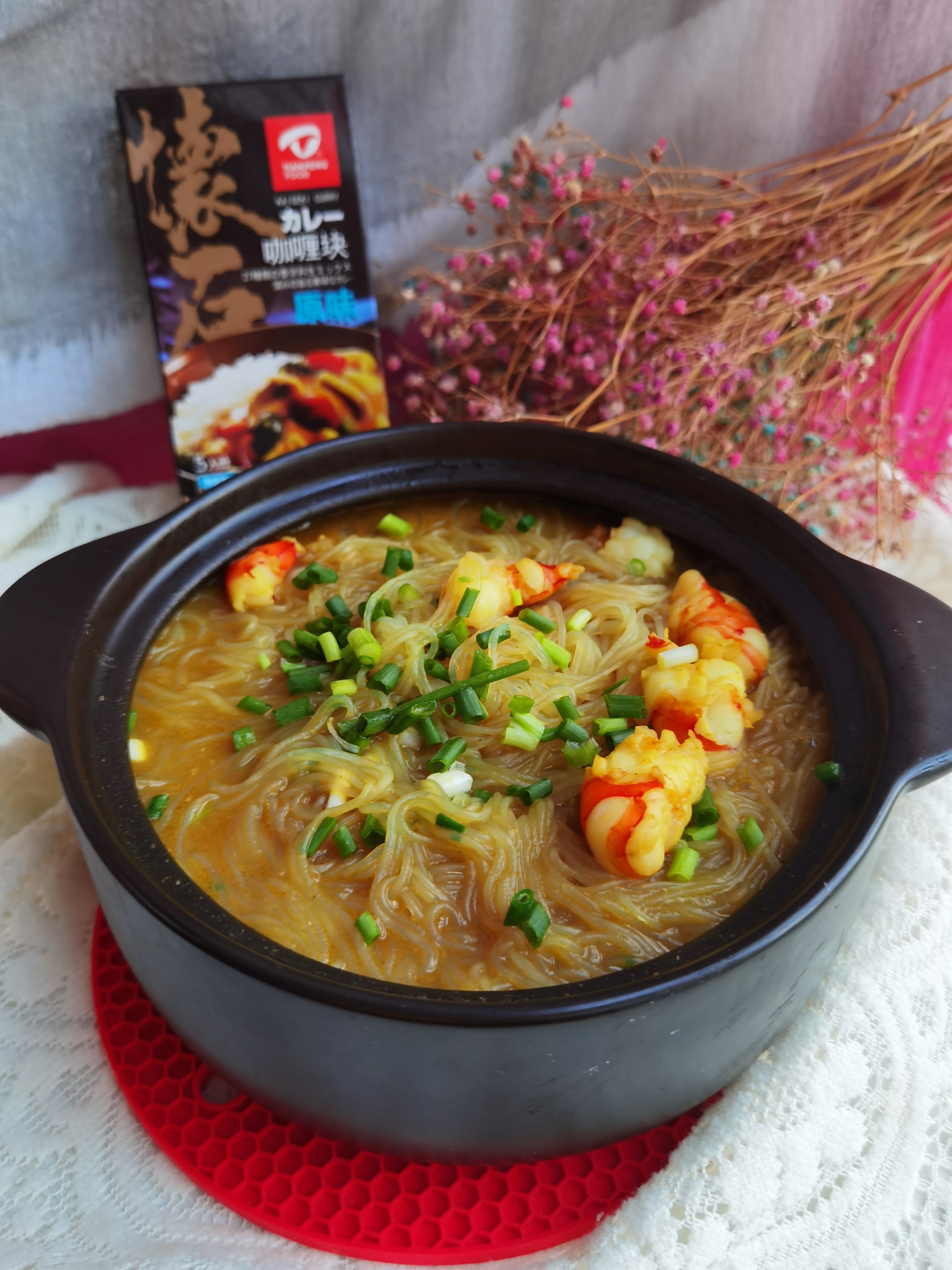 咖喱蝦仁粉絲煲的做法-咸鮮味煮菜譜-易網健康養生網 咖喱蝦仁粉絲煲的做法-咸鮮味煮菜譜