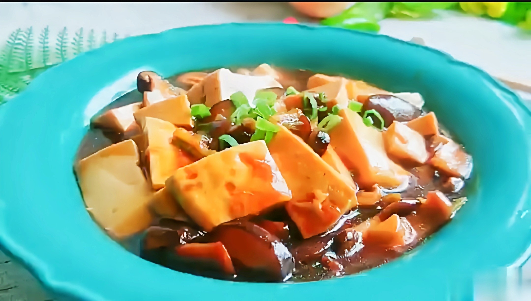 #豆腐的神仙做法#鮑汁香菇燉豆腐的做法-咸鮮味燉菜譜-易網健康養生網 #豆腐的神仙做法#鮑汁香菇燉豆腐的做法-咸鮮味燉菜譜