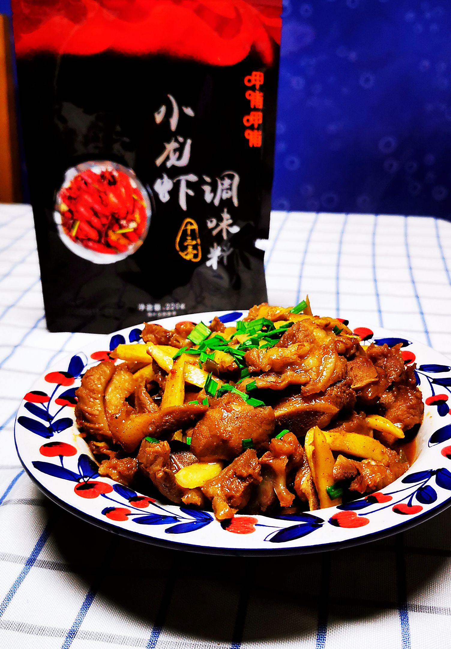 十三香小炒肉的做法-香辣味燒菜譜-易網(wǎng)健康養(yǎng)生網(wǎng) 十三香小炒肉的做法-香辣味燒菜譜