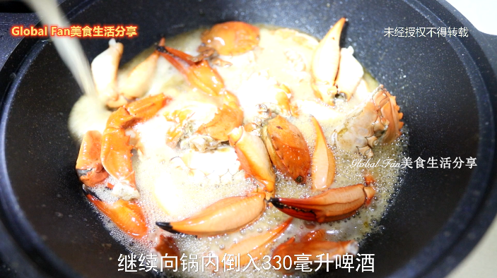 香辣炒蟹的做法-香辣味炒菜譜
