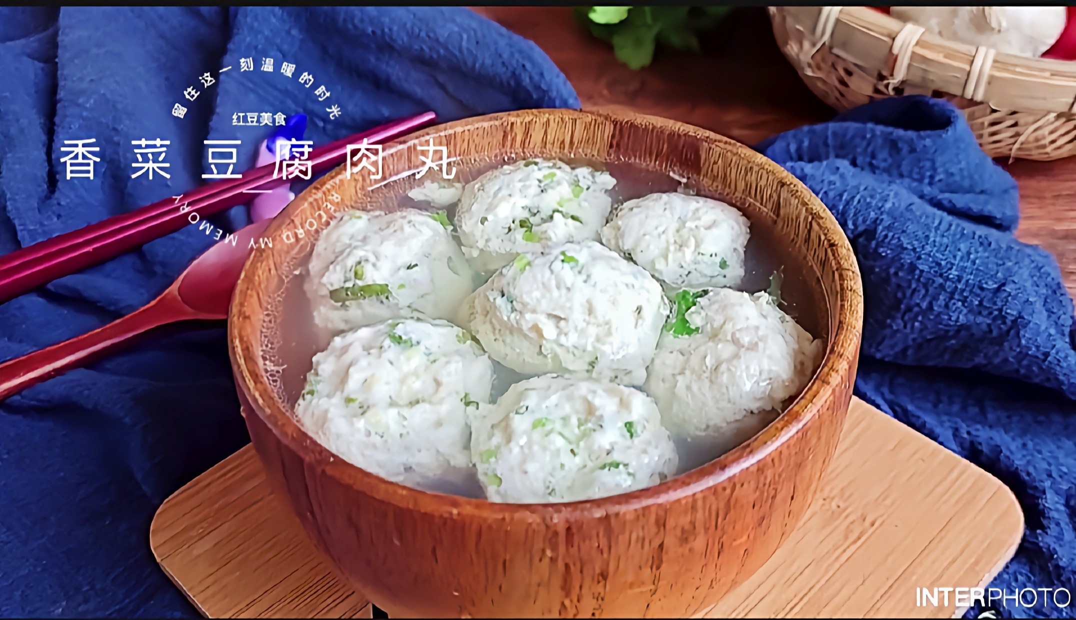 #豆腐的神仙做法#香菜豆腐肉丸的做法-咸鮮味煮菜譜-易網(wǎng)健康養(yǎng)生網(wǎng) #豆腐的神仙做法#香菜豆腐肉丸的做法-咸鮮味煮菜譜