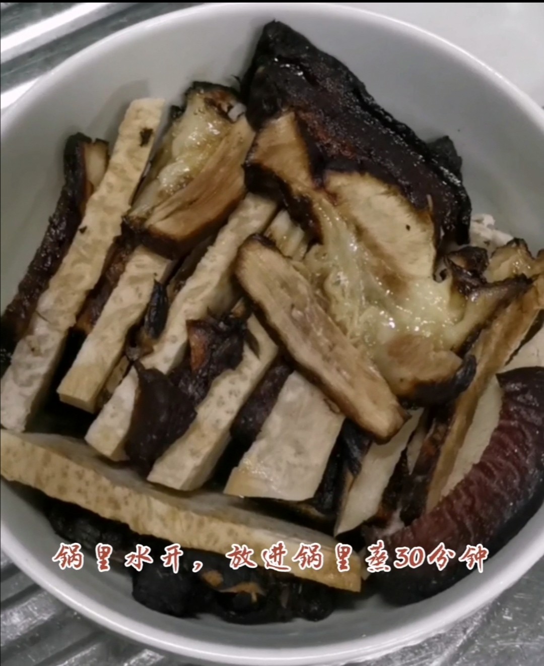 香芋扣肉的做法-家常味蒸菜譜