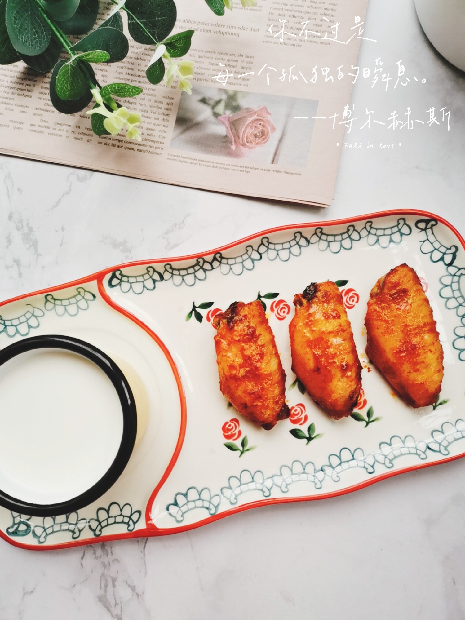 奧爾良烤翅的做法-咸鮮味烤菜譜-易網(wǎng)健康養(yǎng)生網(wǎng) 奧爾良烤翅的做法-咸鮮味烤菜譜