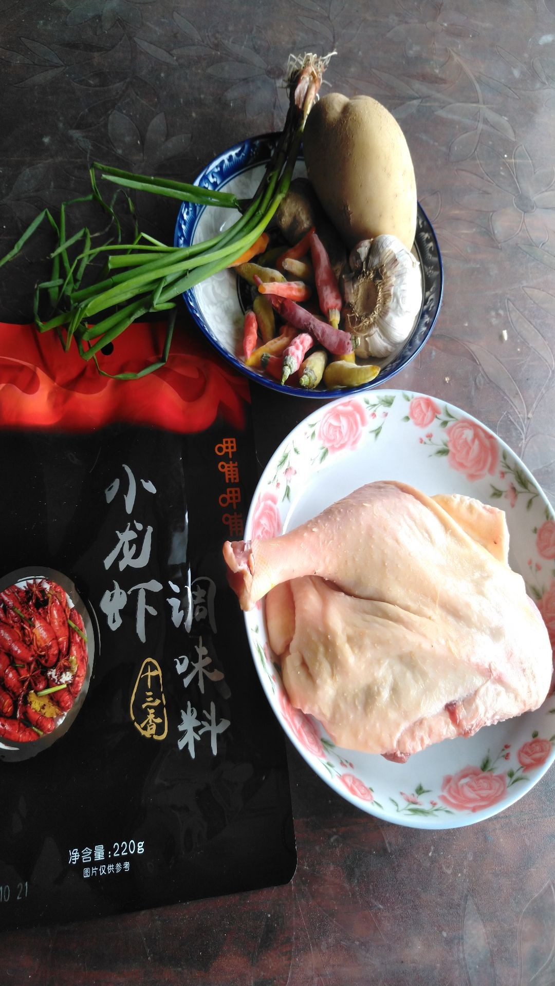 鴨肉香鍋的做法-香辣味炒菜譜