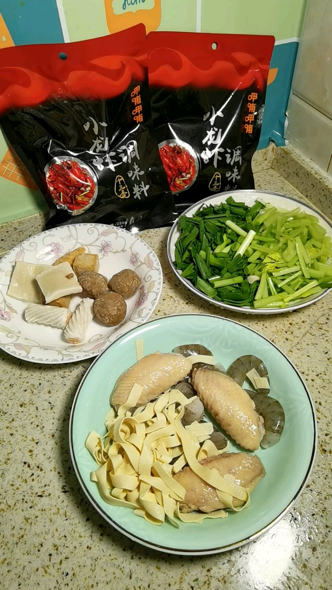 麻辣香鍋菜的做法-麻辣味炒菜譜