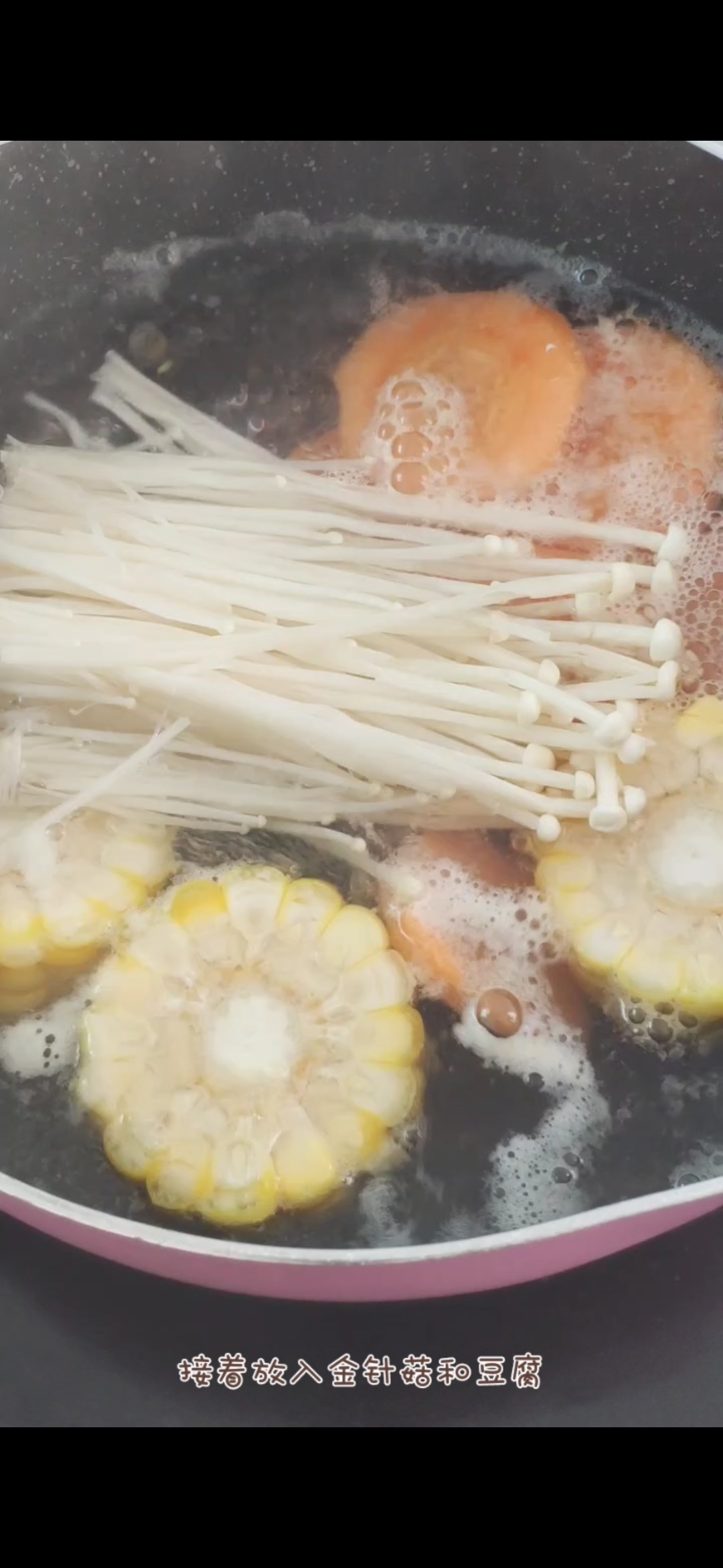 鮮湯豆腐的做法-家常味煮菜譜