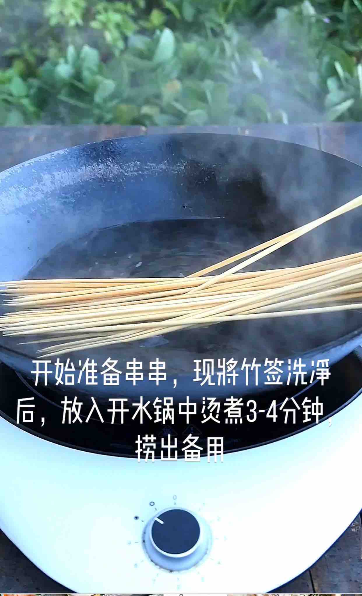 麻辣串串香的做法-麻辣味煮菜譜