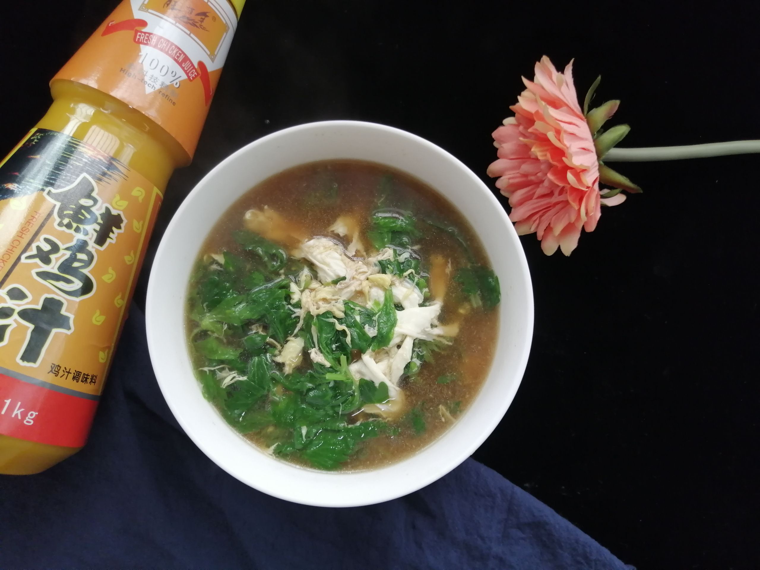 芹菜葉不要丟棄加它變身美味湯的做法-家常味煮菜譜-易網(wǎng)健康養(yǎng)生網(wǎng) 芹菜葉不要丟棄加它變身美味湯的做法-家常味煮菜譜
