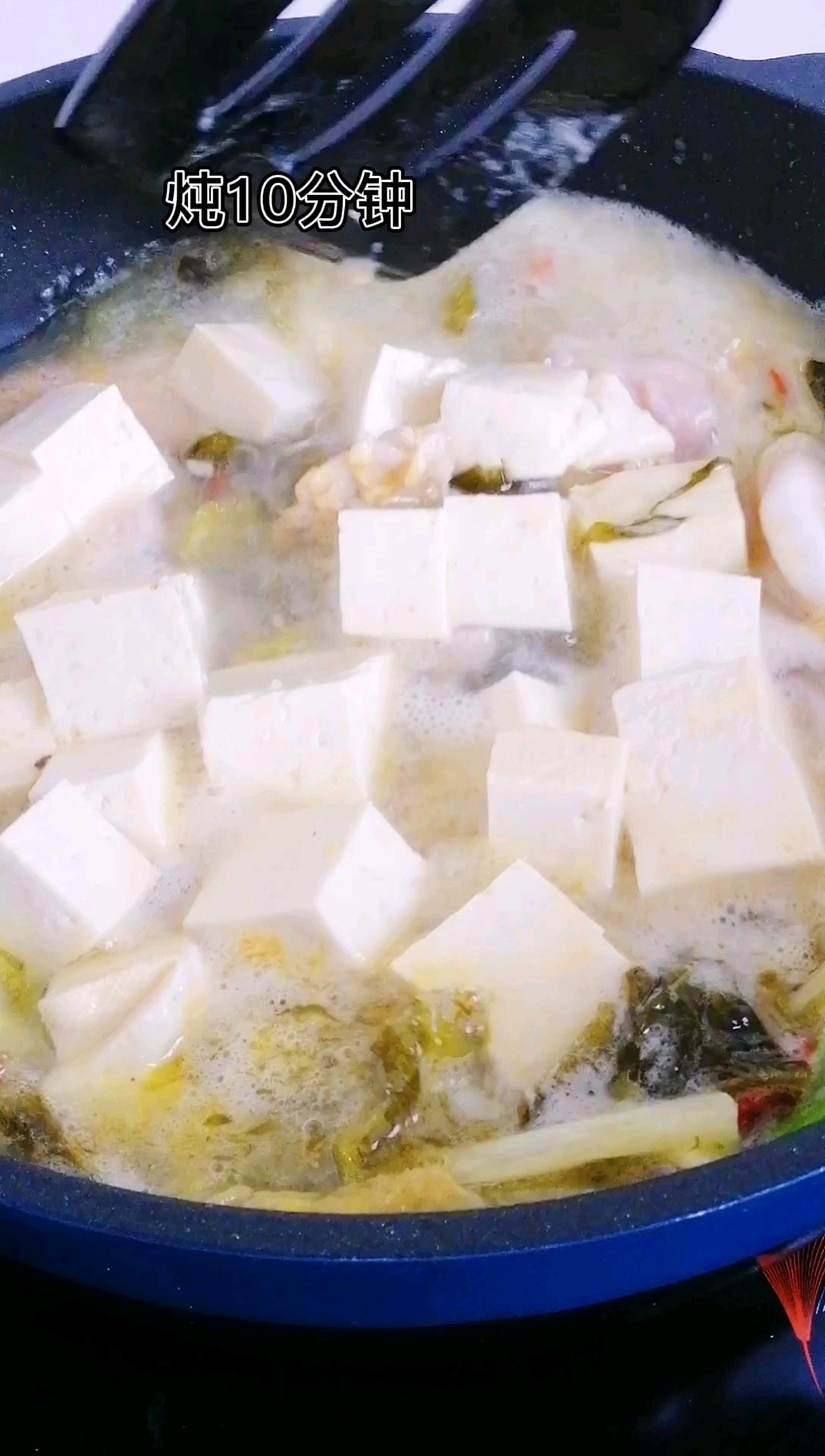 酸菜魚燉豆腐的做法-咸鮮味煮菜譜