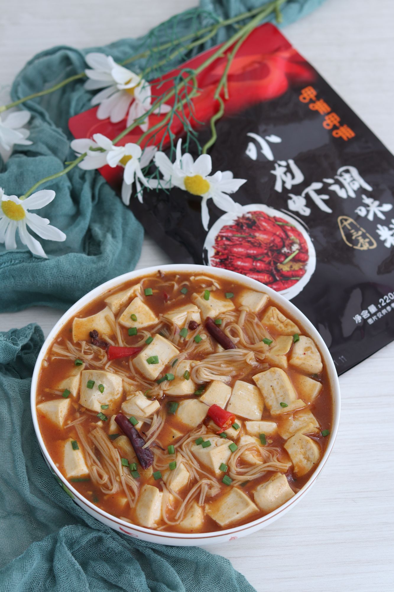 麻辣豆腐。的做法-家常味煮菜譜-易網健康養生網 麻辣豆腐。的做法-家常味煮菜譜