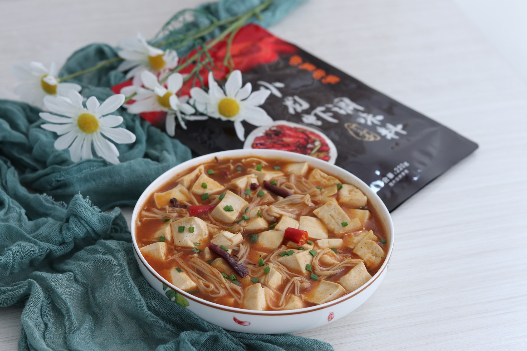 麻辣豆腐。的做法-家常味煮菜譜-易網健康養生網 麻辣豆腐。的做法-家常味煮菜譜