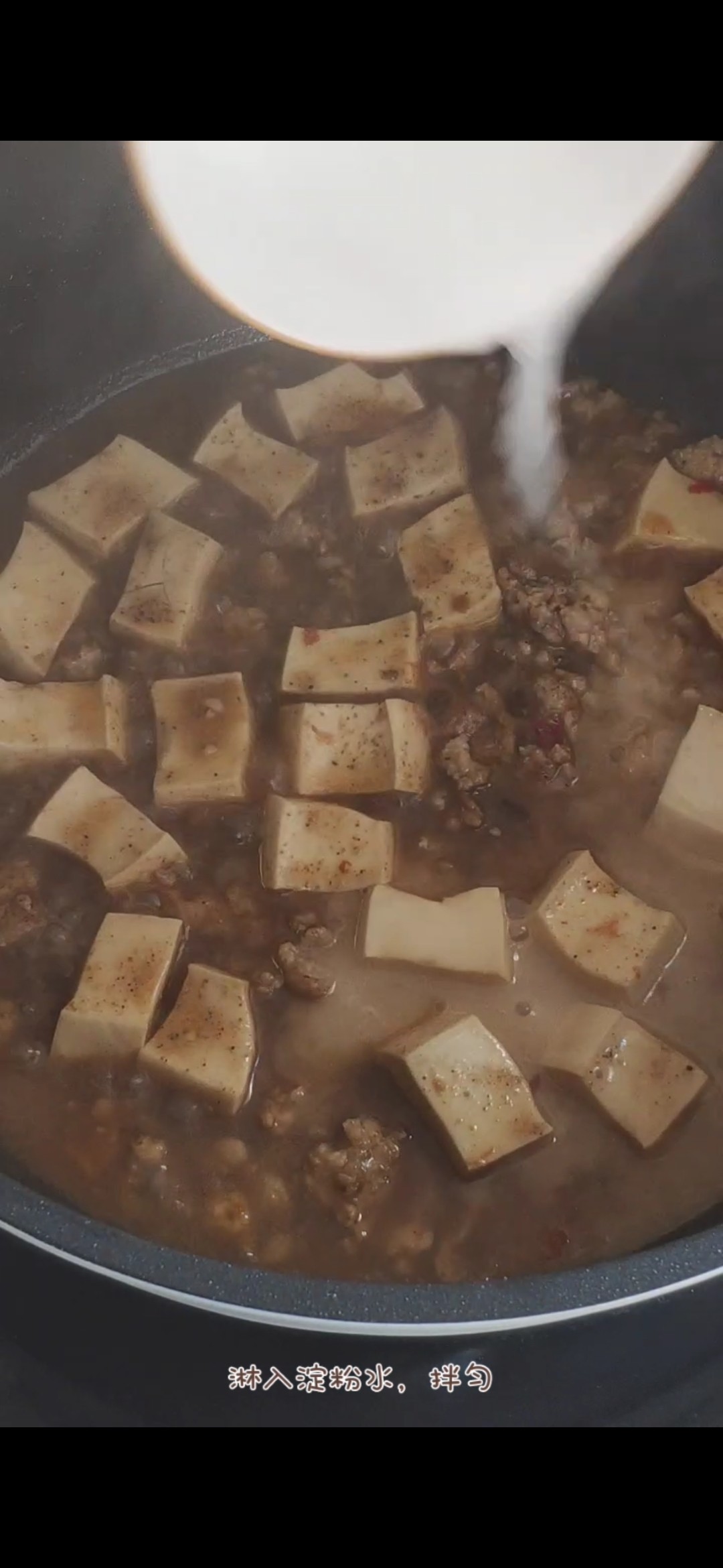 肉末燉豆腐的做法-家常味煮菜譜