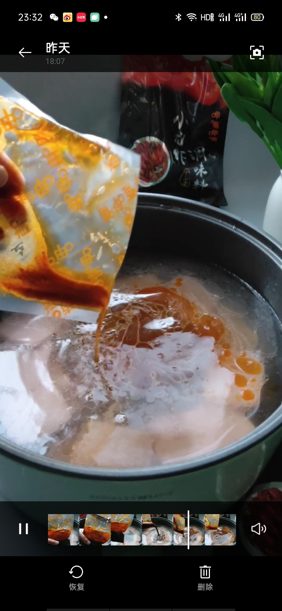 小龍蝦麻辣暖鍋的做法-香辣味煮菜譜