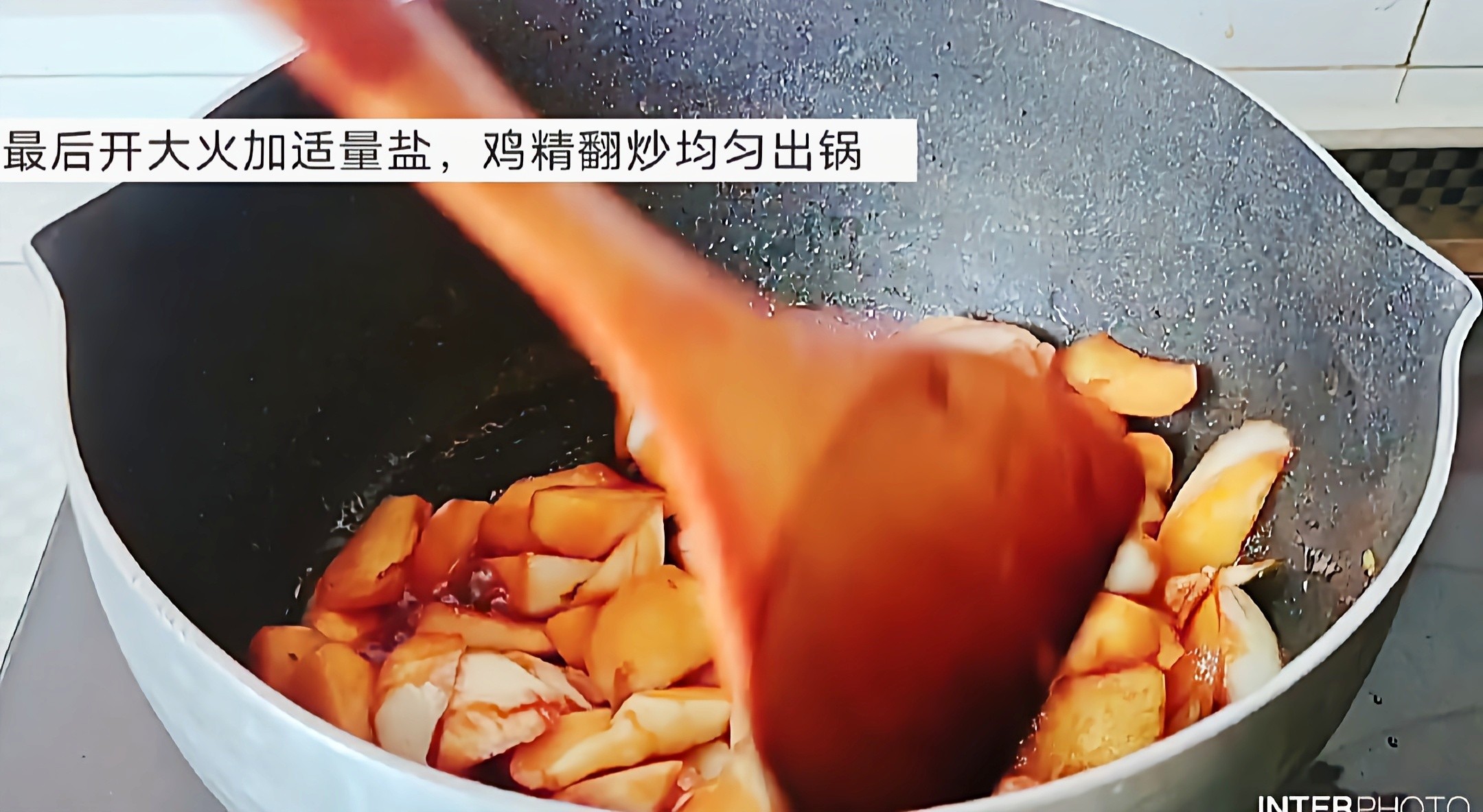 秋冬補(bǔ)虛健體…油燜茭白的做法-咸鮮味燜菜譜