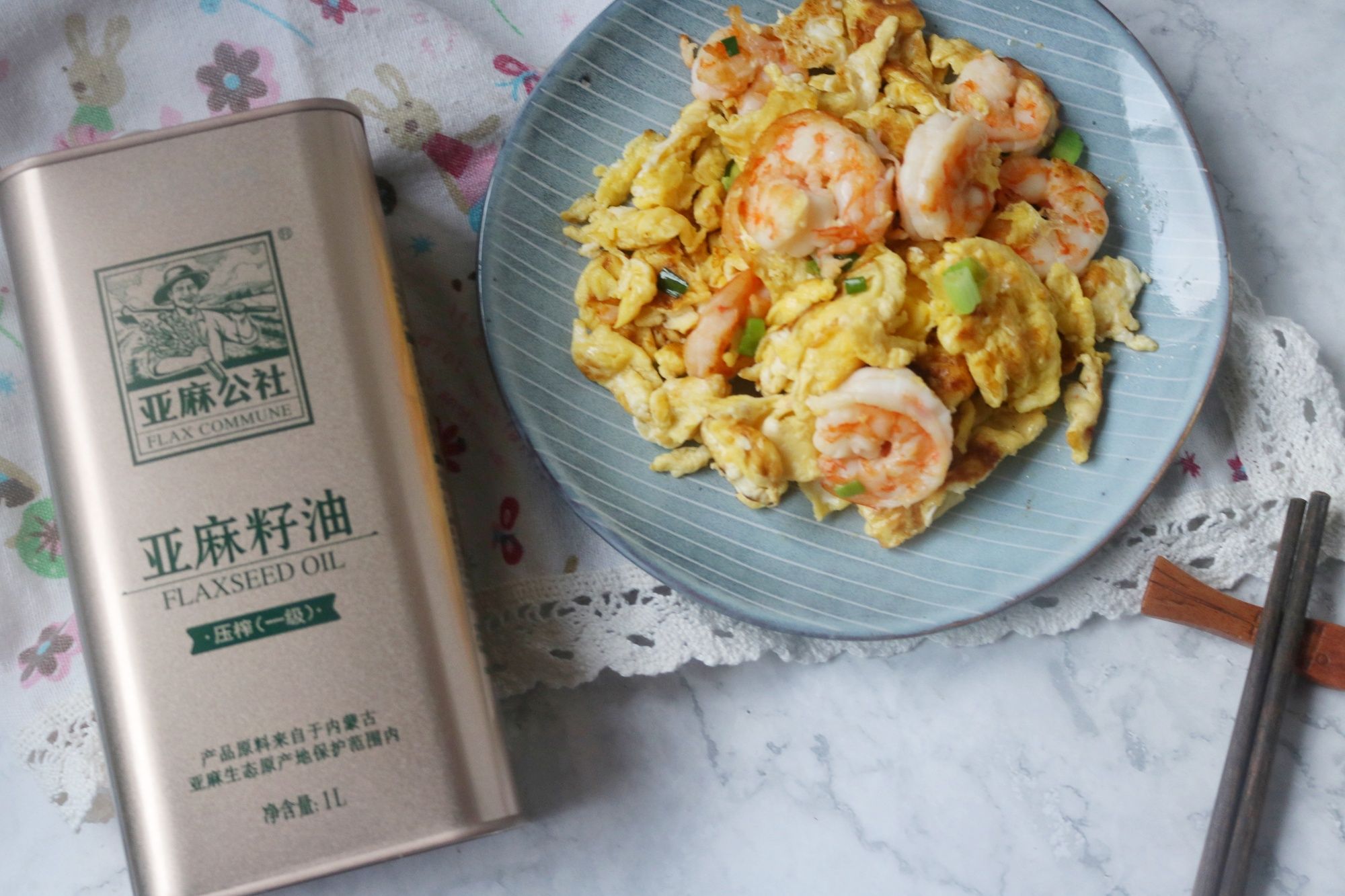 蝦仁滑蛋的做法-家常味炒菜譜