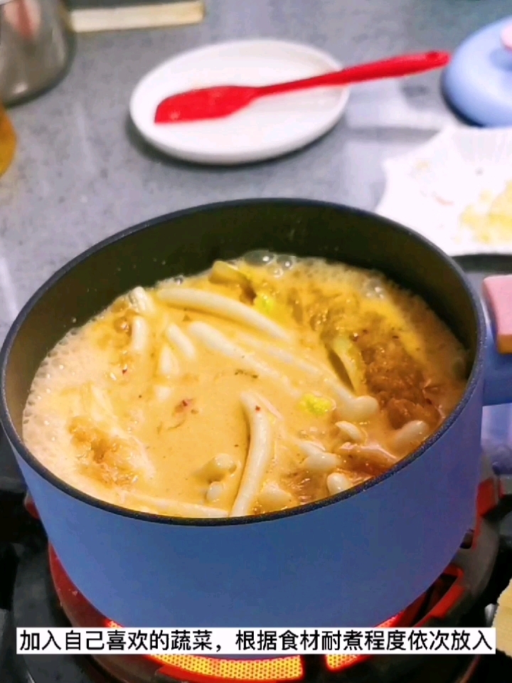 牛奶冒菜，一個人有儀式感的火鍋的做法-奶香味煮菜譜