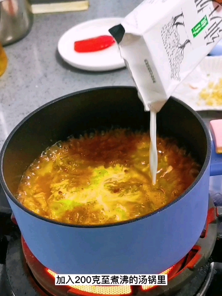 牛奶冒菜，一個人有儀式感的火鍋的做法-奶香味煮菜譜