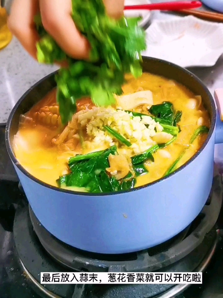 牛奶冒菜，一個人有儀式感的火鍋的做法-奶香味煮菜譜