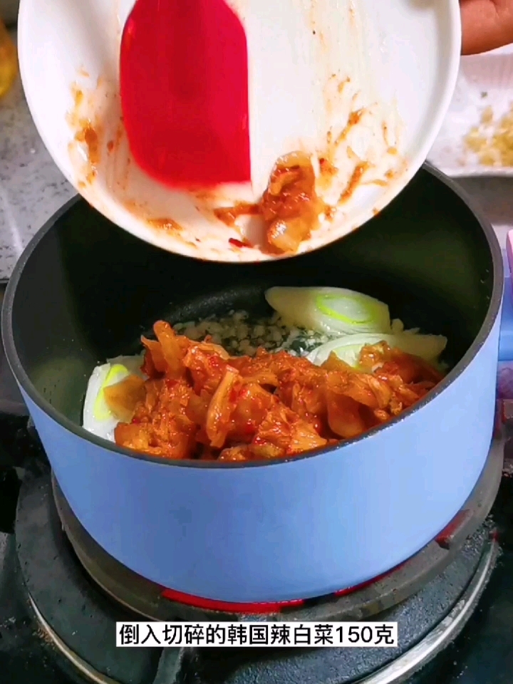 牛奶冒菜，一個人有儀式感的火鍋的做法-奶香味煮菜譜