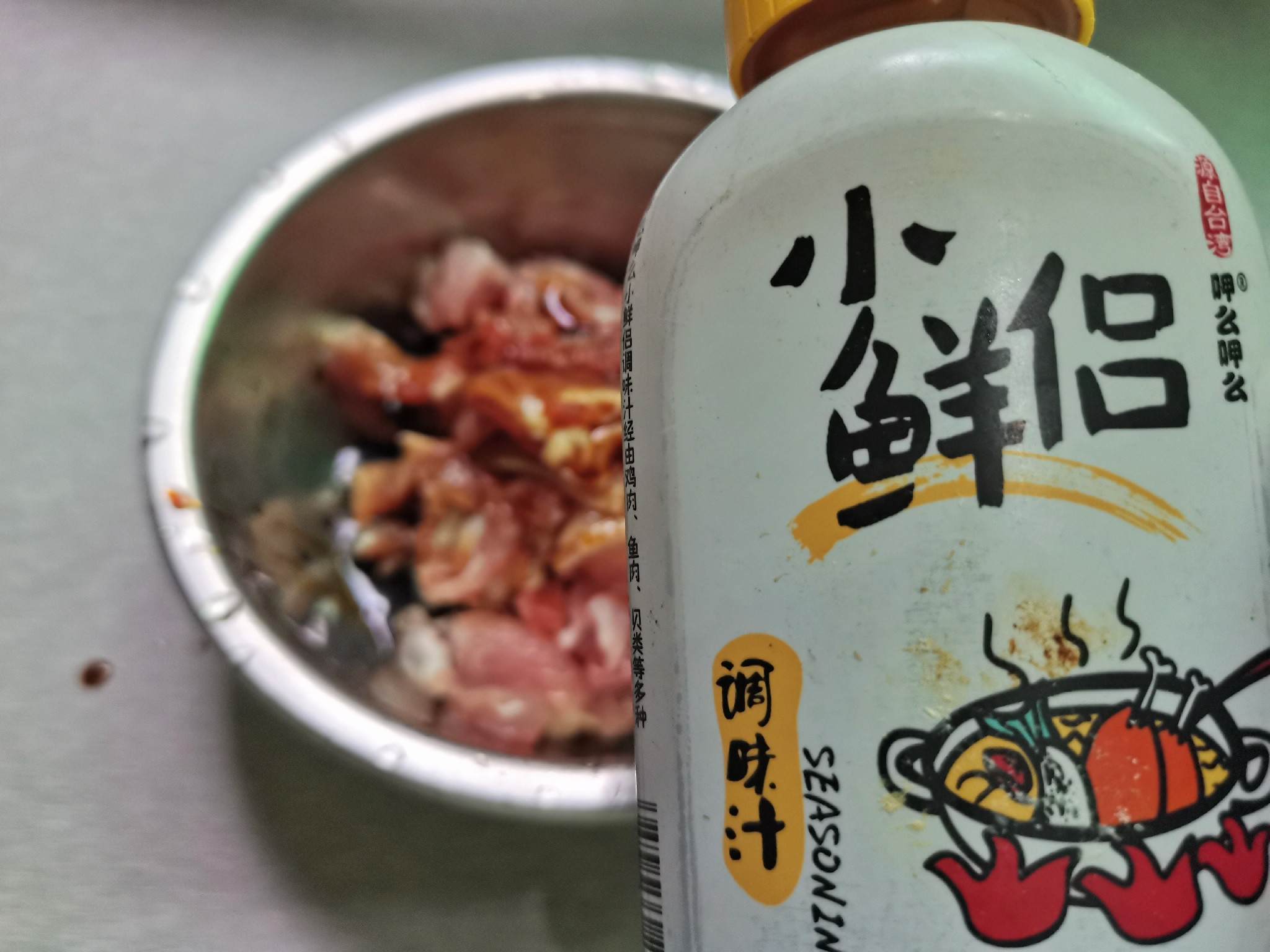 土豆炒肉的做法-家常味炒菜譜