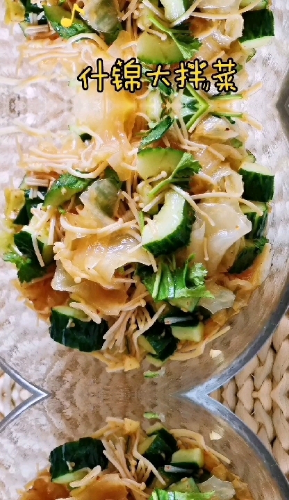 低脂低卡營(yíng)養(yǎng)美味的什錦大拌菜的做法-酸辣味拌菜譜
