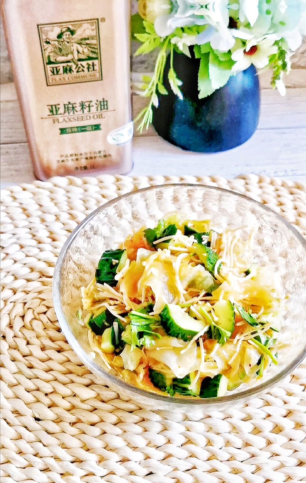 低脂低卡營(yíng)養(yǎng)美味的什錦大拌菜的做法-酸辣味拌菜譜