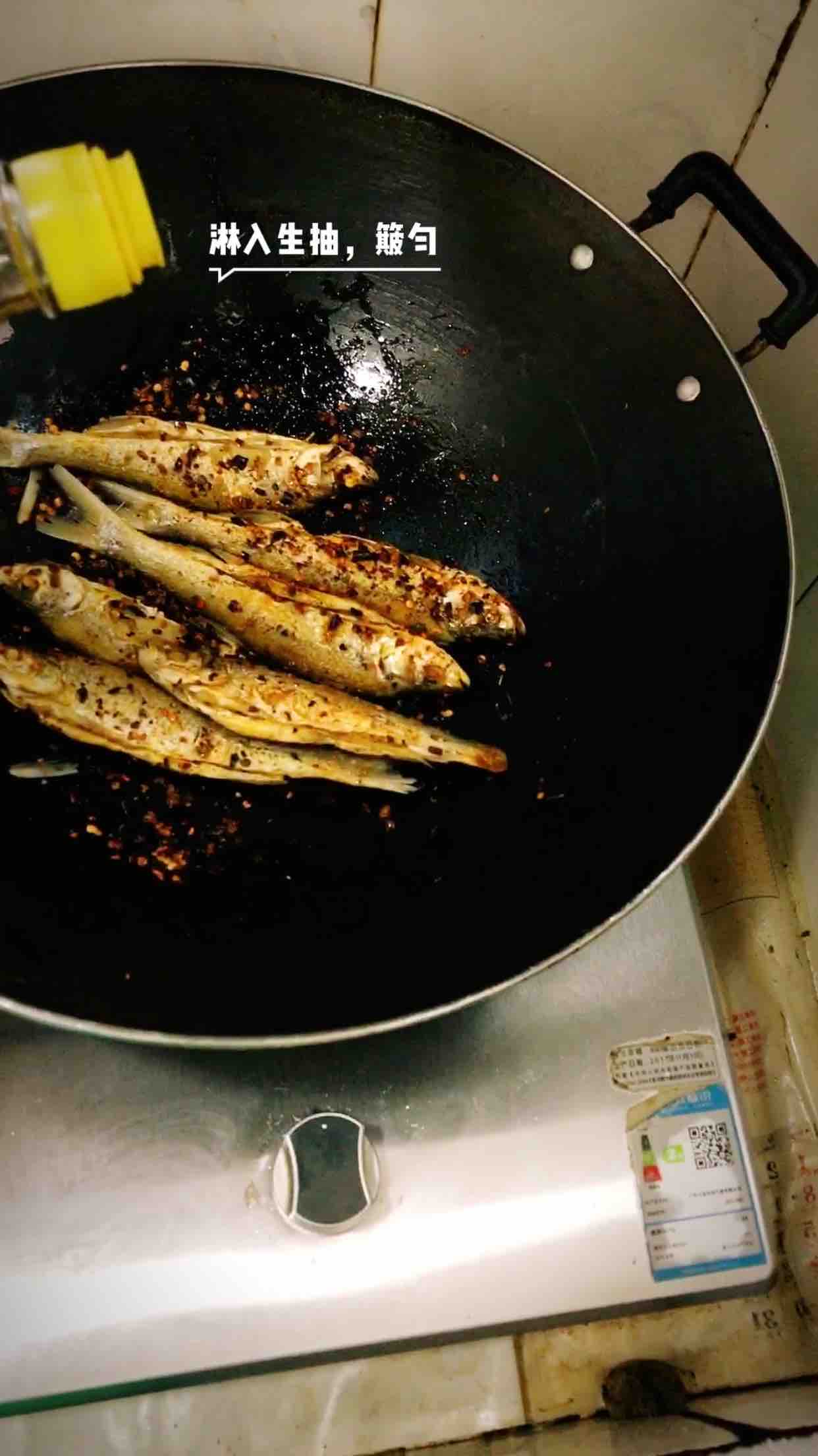 麻辣小白刁的做法-麻辣味煎菜譜