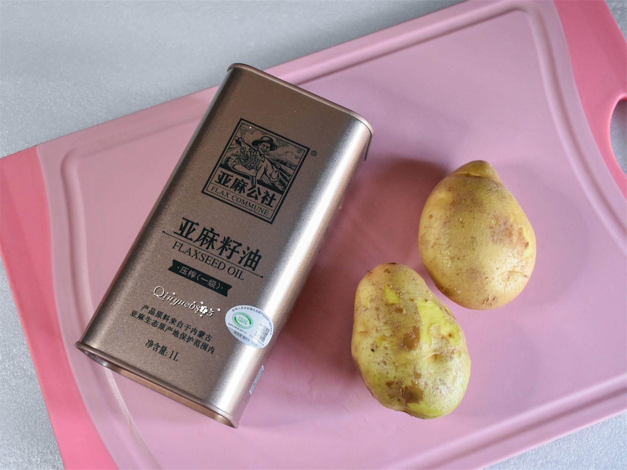仿香菇土豆的做法-香辣味蒸菜譜