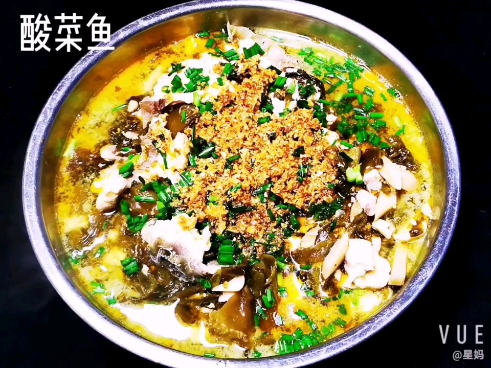 酸菜魚(yú)的做法-家常味蒸菜譜