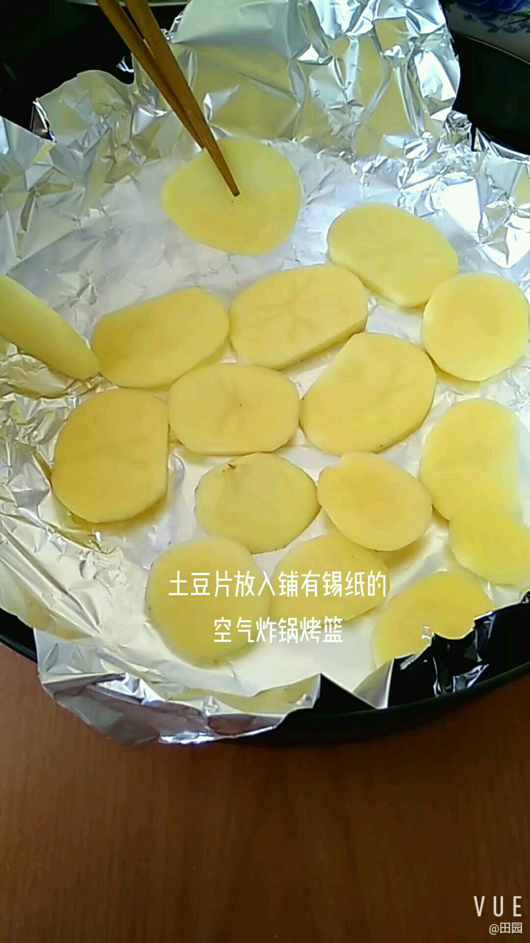 肥而不膩 瘦而不柴 烤五花肉的做法-咸鮮味烤菜譜
