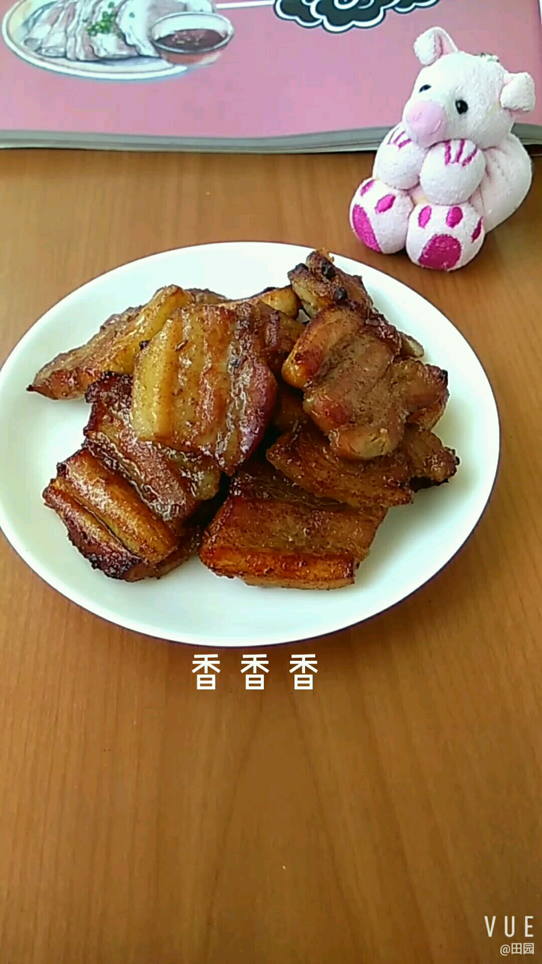肥而不膩 瘦而不柴 烤五花肉的做法-咸鮮味烤菜譜-易網健康養生網 肥而不膩 瘦而不柴 烤五花肉的做法-咸鮮味烤菜譜