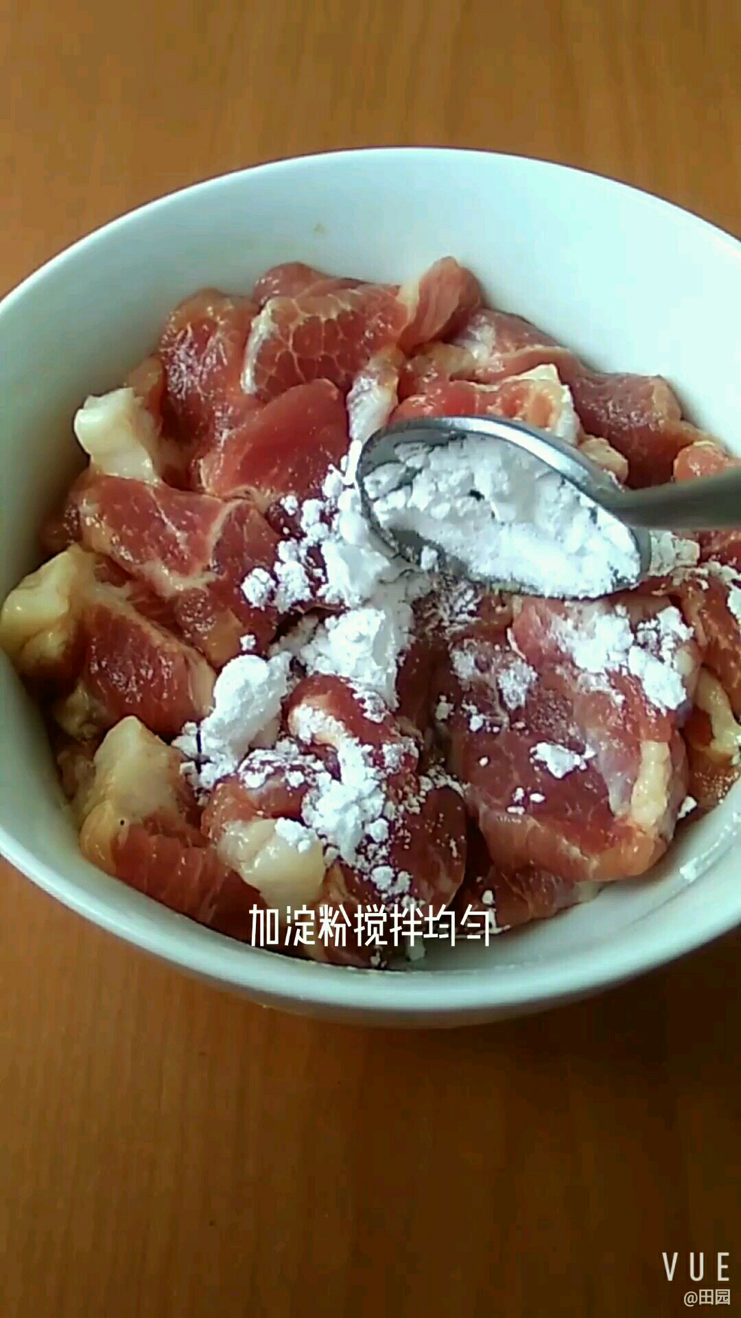 豬肉燒茄子的做法-咸鮮味燒菜譜